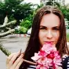 Отзыв от Наталия Макарова